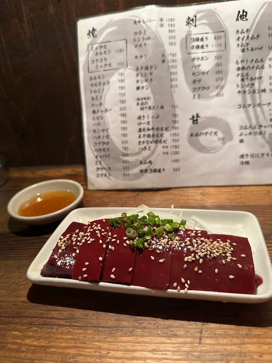炭火焼肉モツ刺し 肉人（ニクンチュ）三軒茶屋店 メニュー写真 13